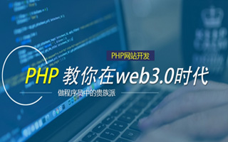 沧州 php压缩包,PHP的解压缩函数怎么用？